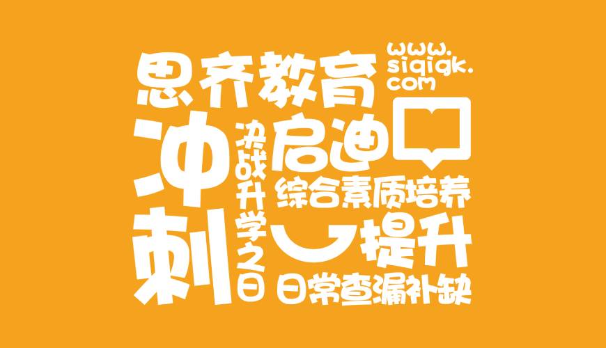 东山县VI设计失去焦点的4个迹象