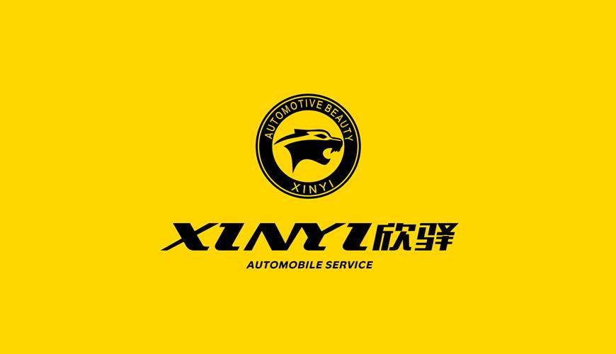 东山县VI设计公司为品牌重塑确保成功的步骤