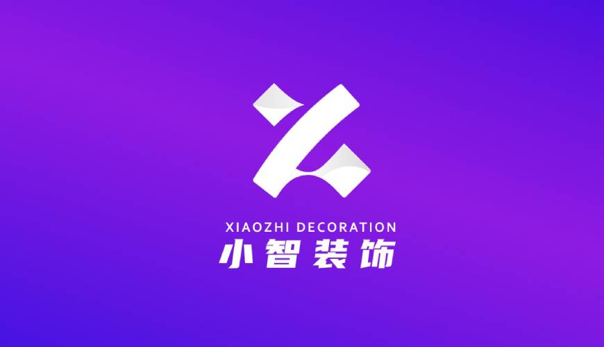 东山县VI设计帮您重塑品牌的好处
